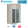 Daikin RXYQ8U VRV IV - Wärmepumpe 22,4 kW 400V- R410A