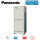 Panasonic U-8ME2E8 (KA-PE2WAYME2 8) VRF Aussengerät für bis zu 20 Innengeräte 400V 22,4 kW