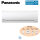 Panasonic Wandgerät VRF 3,6 kW S-36MK2E5B R32/ R410A