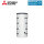 Mitsubishi Electric PZ1000-1 Multifunktionspufferspeicher 960 Liter + ECO Vlies 1000-1