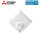 Mitsubishi Electric PAC-SE1ME-E i-see Sensor für PLA-ZM Deckenkassetten