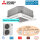 Mitsubishi Electric Set Deckenkassette 9,5 kW PLA-ZM100EA2 + Blende PLP-6EA + PUZ-ZM100YDA 400V