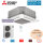 Mitsubishi Electric Set Deckenkassette 9,5 kW PLA-ZM100EA2 + Blende PLP-6EALM2 + PUZ-ZM100YDA 400V