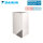 Daikin HXY125A8 Niedertemperatur-Hydrobox VRV