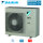 Daikin  Außengerät 6,8 kW - RZASG71MV1 R32
