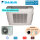 Daikin Set Deckengerät SkyAir 6,8 kW - FUA71A + RZAG71NY1 Raumgröße 70 - 75 m² | R32 | 400V
