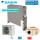 Daikin Set Truhengerät 6,0 kW ohne Verkleidung FNA60A9 + RXM60A für 1 Raum mit 60 - 65 m² | R32