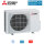 Mitsubishi Electric MXZ-2F53VF5 Multi-Split Außengerät 5,3 kW für 1 bis 2 Innengeräte | R32