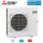 Mitsubishi Electric PUMY-SP112VKM2 VRF-Außengerät für bis zu 8 Innengeräte | 12,5 kW