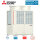 Mitsubishi Electric PUHY-EP500YNW-A2 VRF-Außengerät City Multi  für 1 bis 43 Innengeräte 56,0 kW