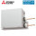 Mitsubishi Electric PAC-LV11M-J Anschlusskit für M-Serie Wandgeräte