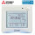 Mitsubishi Electric PAR-U02MEDA Smart ME-Kabelfernbedienung