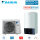 Daikin Altherma 3 R W Set ERGA08EVH7 + EHBX08E(F)9W Wärmepumpe + Hydromodul + Heizstab 9 kW | WiFi 400V
