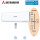 Mitsubishi Heavy Wandgerät 2,0 kW - SRK20ZSX-W - Raumgröße 20 - 25 m² R32 oder R410A (Auslaufmodell)