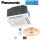 Panasonic CS-Z35UB4EAW 4-Wege-Deckenkassette mit Blende CZ-BT20EW 3,5 kW (Auslaufmodell)