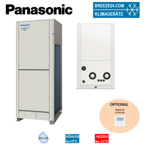 Panasonic PAW-250WP5G1 Wasserwärmeübertrager mit Umwälzpumpe + U-10ME2E8