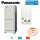 Panasonic PAW-250WP5G1 Wasserwärmeübertrager mit Umwälzpumpe + U-10ME2E8
