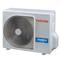 Toshiba Außengerät 4,5 kW - RAS-16PAVPG-E...
