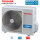 Toshiba Außengerät 4,5 kW - RAS-16PAVPG-E für 1 Innengerät | 45 - 50 m² - R32