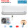 Toshiba Set Wandgerät Super Daiseikai 4,5 kW RAS-16PKVPG-E + RAS-16PAVPG-E WiFi | Raum 45 - 50 m²