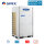 GREE GMV-280WMH-X VRF Außengerät 400V für bis zu 16 Innengeräte 28,0 kW