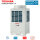 Toshiba MMY-MAP0806FT8P-E VRF-Außengerät 22,4 kW 400V