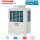 Toshiba MMY-MAP1206FT8P-E VRF-Außengerät 33,5 kW 400V