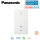 Panasonic Aquarea T-CAP Generation H WH-SXC09H3E8 Hydromodul Heizen + Kühlen Heizstab 3,0 kW