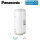 Panasonic Aquarea PAW-TD20C1E5-1 Edelstahl-Warmwasserspeicher 200 Liter mit 1,5 kW Heizstab