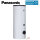 Panasonic Aquarea PAW-TA30C2E5STD Warmwasserspeicher bivalent | 350 Liter | Solar | 3.0 kW Heizstab