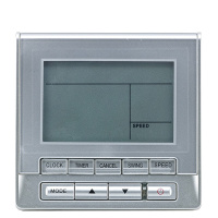 Kaisai KJR90A Kabelfernbedienung für Fly