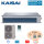 Kaisai Set Kanalgerät bis 17,3 kW - KTI-55HWG32X + KOE30U-55HFN32X R32 Klimaanlage 400V
