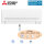 Mitsubishi Electric Wandgerät Kompakt WiFi 7,1 kW MSZ-AP71VGK | Raumgröße 70 - 75 m² R32 oder R410A