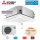 Mitsubishi Electric Set 4-Wege-Deckenkassette 2,5 kW - SLZ-M25FA + Blende SLP-2FALM + SUZ-M25VA R32