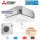Mitsubishi Electric Set 4-Wege-Deckenkassette 5,0 kW - SLZ-M50FA + Blende SLP-2FALM2 + SUZ-M50VA R32