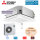 Mitsubishi Electric Set 4-Wege-Deckenkassette 5,7 kW - SLZ-M60FA2 + Blende SLP-2FALM2 + SUZ-M60VA R32