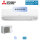 Mitsubishi Electric Set MSY-TP35VF + MUY-TP35VF inkl. Kabelfernbedienung Wandgerät für Serverraum 35 - 40 m² | 3,5 kW | R32