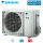Daikin Außengerät 5,0 kW - RZAG50B für 1 Innengerät | 50 - 55 m² - R32