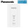 Panasonic CZ-CAPWFC1 WiFi Interface
