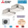 Mitsubishi Electric Set 3,5 kW 2 x SLZ-M35FA + SLP-2FALM 4-Wege-Deckenkassette + MXZ-3F54VF4 R32