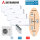 Mitsubishi Heavy Set 4 x Wandgeräte 2,0/5,0 kW -  2 x SRK20ZSX-W + 2 x SRK50ZSX-W + SCM100ZM-S Klimaanlage