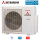 Mitsubishi Heavy SCM80ZS-W 8,0 kW Multi-Split Aussengerät für 2 - 4 Innengeräte | R32