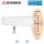 Mitsubishi Heavy Wandgerät 6,3 kW - SRK63ZR-W (nur Monosplit) R32 oder R410A