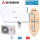 Mitsubishi Heavy Set 2 Wandgeräte 2,0/2,5 kW - SRK20ZSX-W + SRK25ZSX-W + SCM45ZS-W R32 Klimaanlage