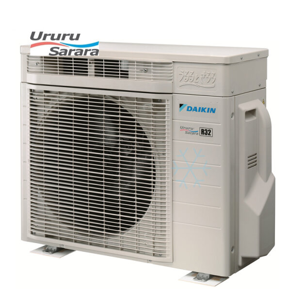 Daikin Set Wandgerät Ururu Sarara 3,5 kW - FTXZ35N + RXZ35N | Raumgröße 35 - 40 m² | R32