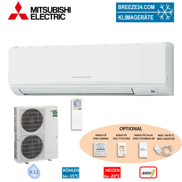 Mitsubishi Electric Set Wandgerät 9,5 kW - PKA-M100KAL2 + PUZ-ZM100YDA | Raumgröße 100-110 m² | 400V