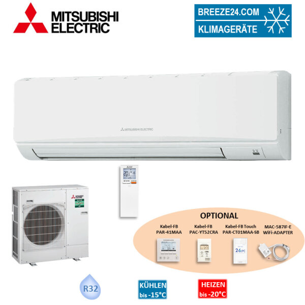 Mitsubishi Electric Set Wandgerät 7,1 kW - PKA-M71KAL2 + PUZ-ZM71VHA2 | Raumgröße 70 - 75 m² | R32