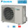 Daikin Außengerät Comfora 7,1 kW - RXP71M R32