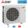Mitsubishi Electric Außengerät 10,2 kW - MXZ-5F102VF  für 2 bis 5 Innengeräte R32