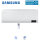 Samsung Wandgerät Wind-Free Standard 2,5 kW - AR 09 TXFCAWKN R32